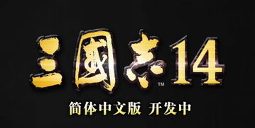 开放世界冒险游戏《Vane》登陆Steam 7月23日发售 开放世界冒险游戏《Vane》登陆Steam 7月23日发售