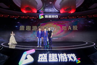 盛趣游戏战略发布会 新作《龙之谷2》手游正式亮相