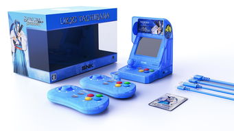 已绝版 SNK宣布40周年纪念NEOGEO mini机停产