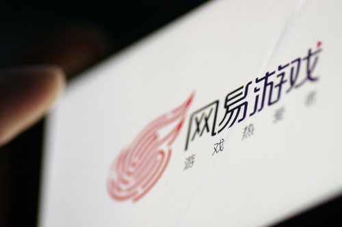网易在蒙特利尔成立工作室 招揽本地和国际人才