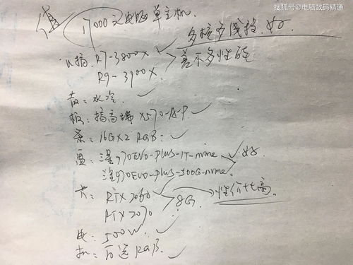 文字游戏《方根书简》登陆PC 中文却迟迟未到
