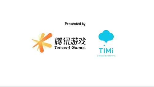 腾讯天美与宝可梦公司达成合作 共同开发新作