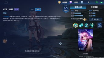《无人深空》免费新章节8月15日上线 强化多人体验