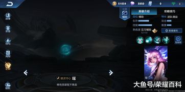Epic商城喜加二：《荣耀战魂》《心灵杀手》免费领