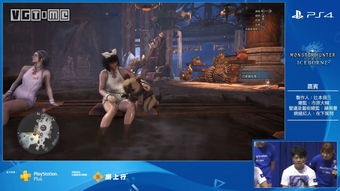 《怪物猎人:世界》三大亚种首度公开 PC版明年上线