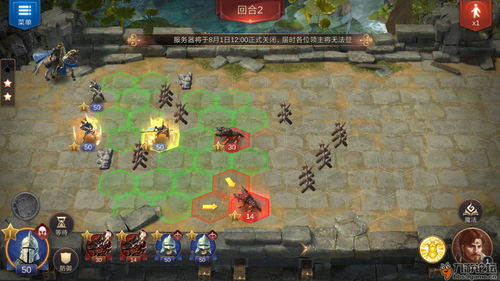 《魔法门之英雄无敌:王朝》试玩 姜还是老的辣