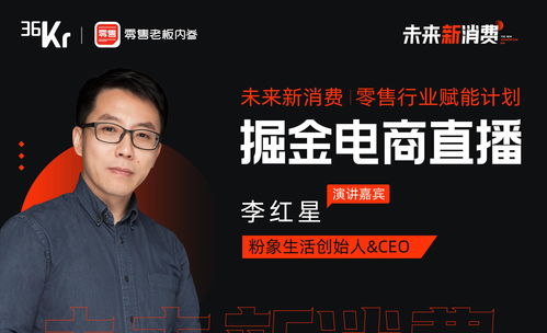 《无人深空》创始人有意移植NS 期待未来发生的事