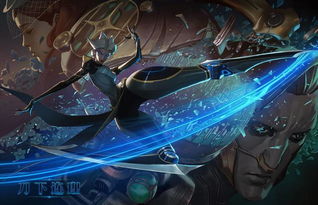 LOL9.17美测试服更新 长者之森系列皮肤上线