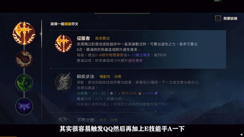《光环：无限》将含有微交易内容 只卖皮肤没有开箱