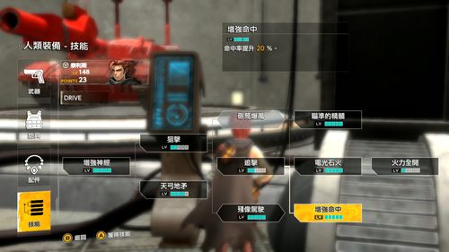 GC:腾讯新作《重生边缘》实机演示 全新PVPVE玩法展示