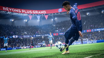 高玩分享《FIFA20》试玩体验 这一次EA选择加强真实性