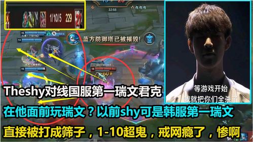 FFBE国服发布会采访：将全力做好国服的发行