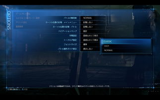 东京游戏展在即 SE确认《FF7:重制版》等四款游戏参展