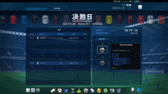 《FIFA 20》试玩版有望于9月12日上线 收录10支球队