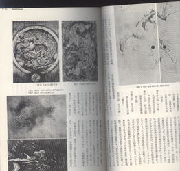 《壁中精灵》已进厂压盘 10月8日开启神笔马良之旅