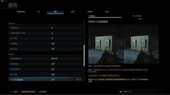 《使命召唤16》测试时间公布 体验全新多人模式玩法