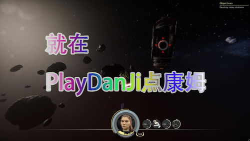 Steam喜加一：《伟大的几何多元宇宙之旅》免费领