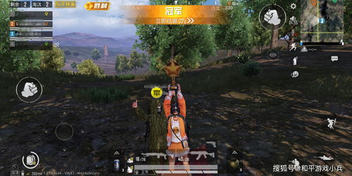 万物皆可吃鸡 回合制策略游戏《文明6》新模式预告