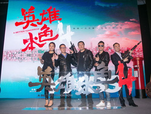 光荣宣布《仁王2》举行开放测试 11月1日正式开启