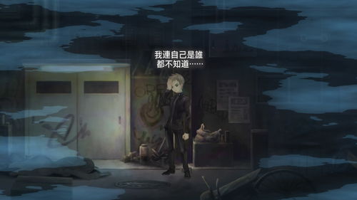 P社《罪恶帝国》实机演示公布 体验芝加哥的黑暗生活