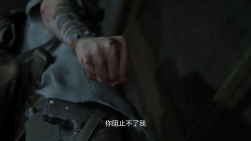 《最后的生还者2》官宣 将亮相索尼9月25日直播