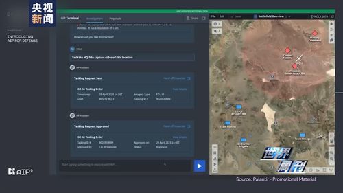 2K宣布《文明6》登陆PS4和Xbox平台 11月22日正式发售