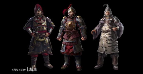 《三国：全面战争》更新新版本 四位传奇武将登场