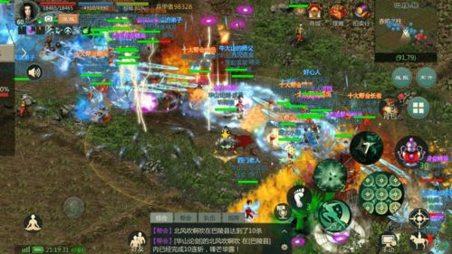 《大圣归来》为中国玩家追加 “早鸟价”10月8日结束