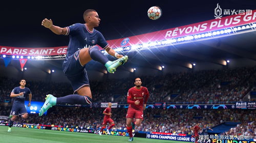 《Fifa20》全球赛系统漏洞 1600名玩家资料遭泄漏