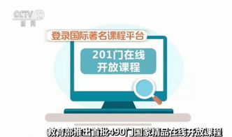 育碧推出编程教育游戏 10月8日开放免费下载
