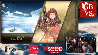 《碧蓝幻想Versus》PS4版封面公布 2020年2月6日发售