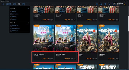 《疯狂之月》发售预告 10月登PC、明年登主机