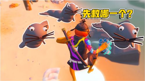 萌新福音 《堡垒之夜》新赛季将增加AI玩家