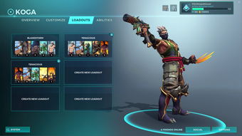 又一款腾讯游戏落幕 《枪火游侠》11月30日国服停运