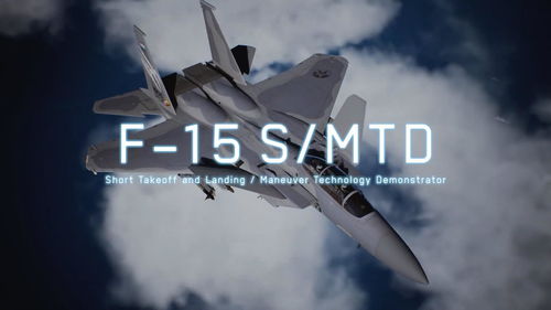 《皇牌空战7》新DLC"锚头海岸突袭"公布 10.23上线