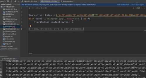 《双点医院》Steam万圣促销开启 四折仅售53元