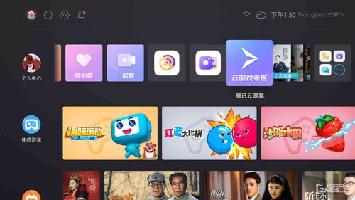友尽加速！《胡闹厨房》集合版12月登陆Switch