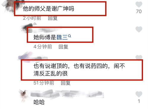 动视有意开发全新IP大作 弥补《命运2》离开空缺