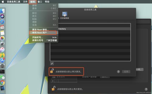 《逃出生天》加入EA Access会免 双人合作展开冒险