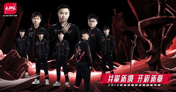 《DOTA2》MDL成都即将开幕 16支战队力争总冠军