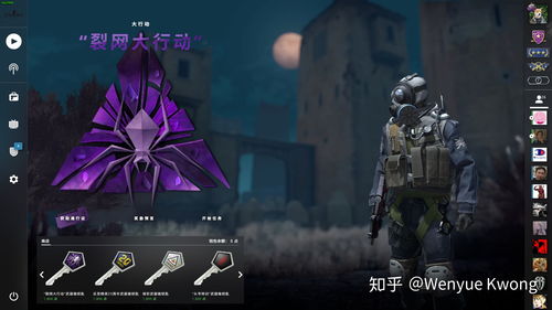 《CS：GO》裂网大行动上线 新角色新地图来袭