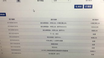 《美少女梦工厂3》确认移植NS 发售日期暂未公布