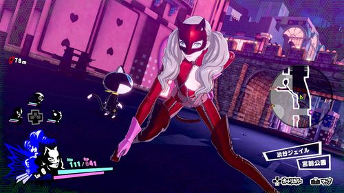 《女神异闻录5S》发布试玩演示 游戏中可以做料理