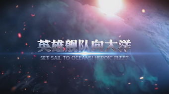 TGA2019官方宣传片公布 六款大作力争最佳王冠
