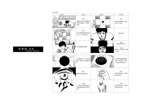 《巫师3》Switch版幕后故事：工程量堪比重新制作