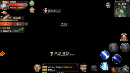 《纪元1800》免费试玩今晚开启 支持多人及本地模式 《纪元1800》免费试玩今晚开启 支持多人及本地模式