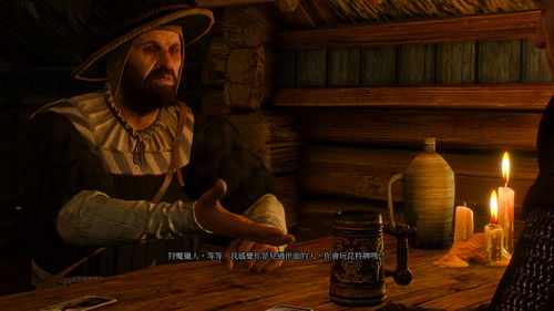 《巫师4》有望了？ CDPR宣布与原作者达成新协议