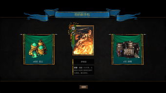 《巫师之昆特牌》通过审核 将要登陆Switch平台