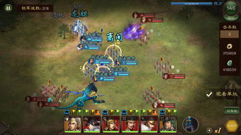 2020年1月新游推荐 光荣新作《三国志14》正式发售
