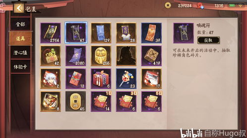 《死印》续作众筹成功 开发商宣布1月开启优惠活动